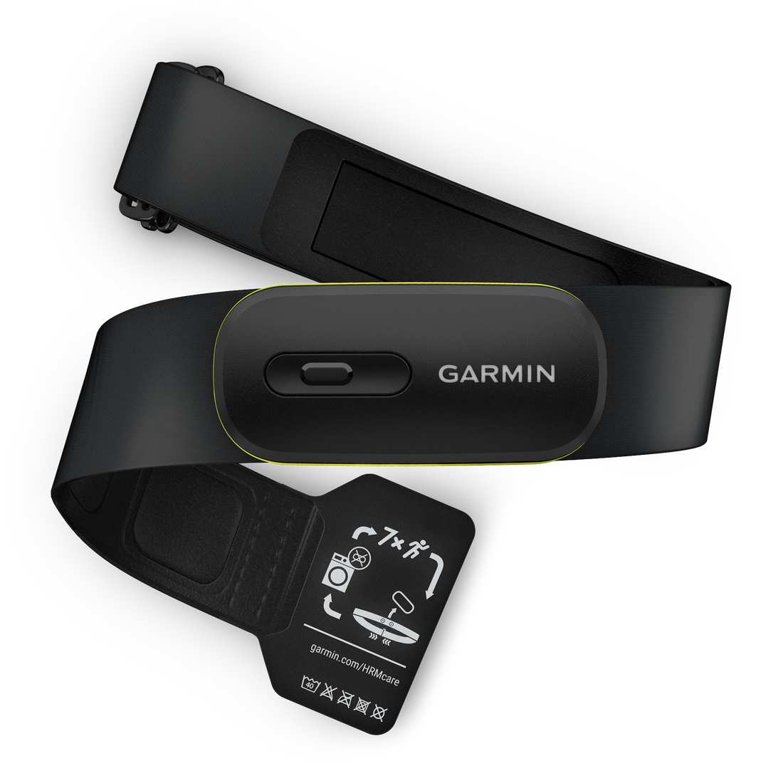 Bandas cardíacas Garmin HRM 600 vs HRM 200