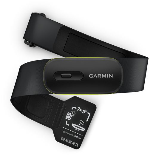 Bandas cardíacas Garmin HRM 600 vs HRM 200