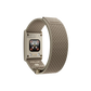 Polar Loop Greige Sand - Monitor de condición física