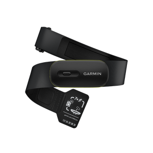 Garmin HRM 600 - Monitor de frecuencia cardiaca